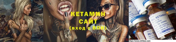 героин Белоозёрский