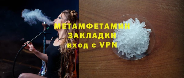 героин Белоозёрский