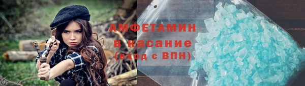 героин Белоозёрский