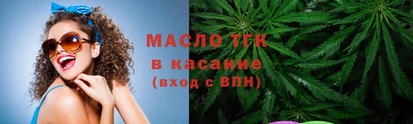 героин Белоозёрский