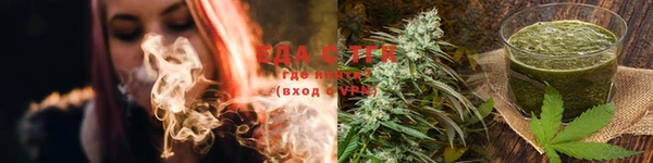 героин Белоозёрский