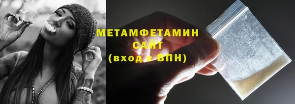 героин Белоозёрский