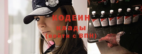 героин Белоозёрский
