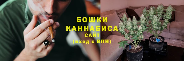 героин Белоозёрский