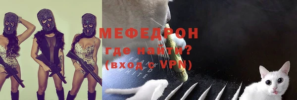 героин Белоозёрский
