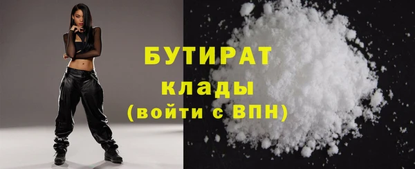 героин Белоозёрский