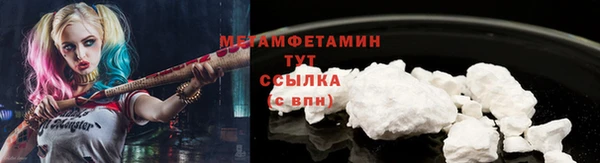 героин Белоозёрский