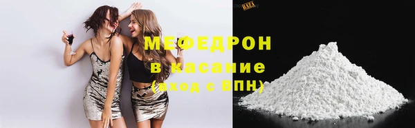 героин Белоозёрский