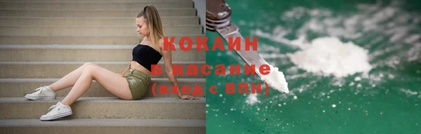 героин Белоозёрский