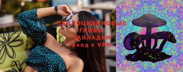 героин Белоозёрский