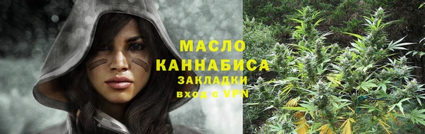 героин Белоозёрский