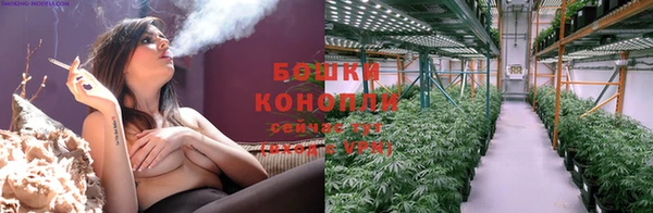 ALPHA-PVP Беломорск