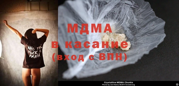 героин Белоозёрский