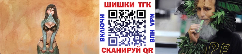 Конопля Bruce Banner Купить закладки Городовиковск